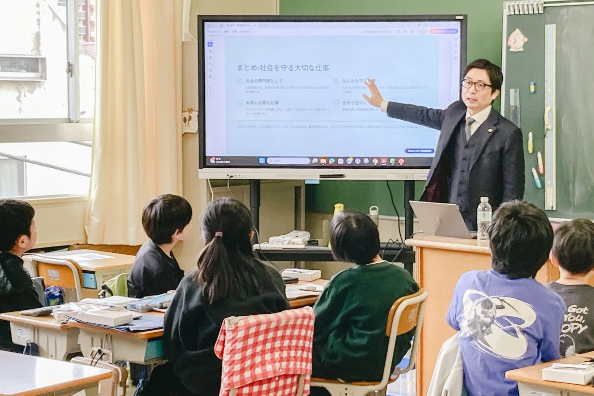 lesson-6